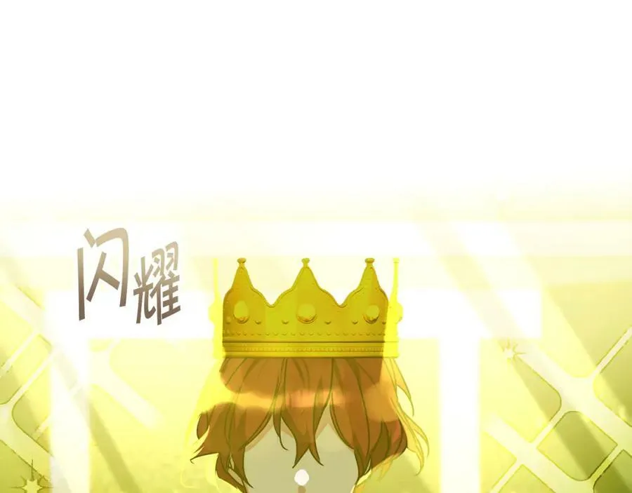第142话 您放弃吧33