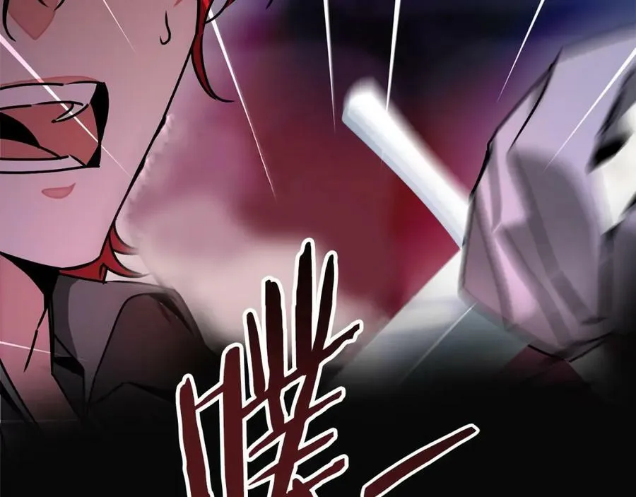 第142话 您放弃吧113