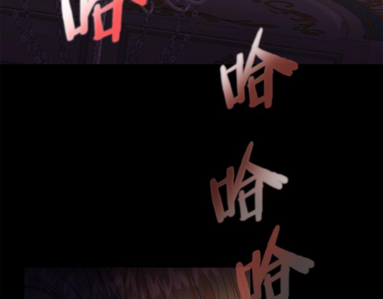 第1话 暴君的魅力6