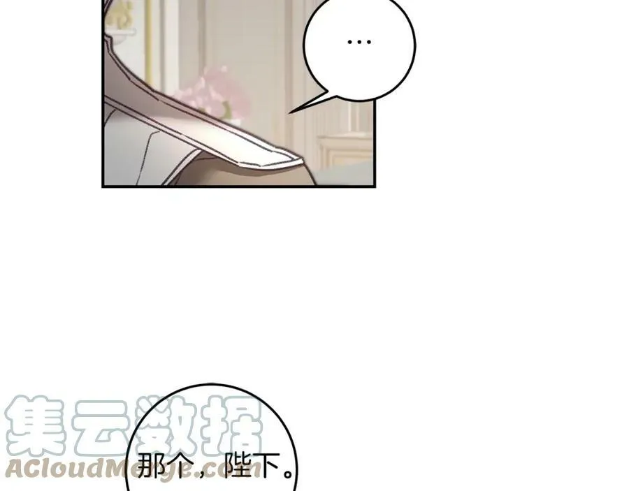 第103话 真的太过分了32