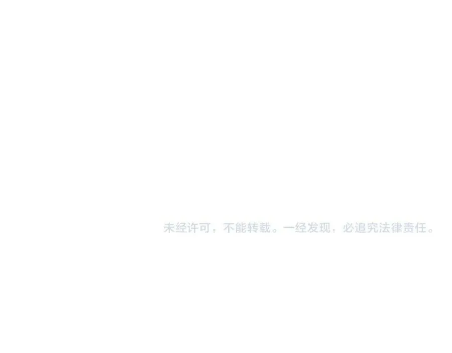 第130话 旧相识？183