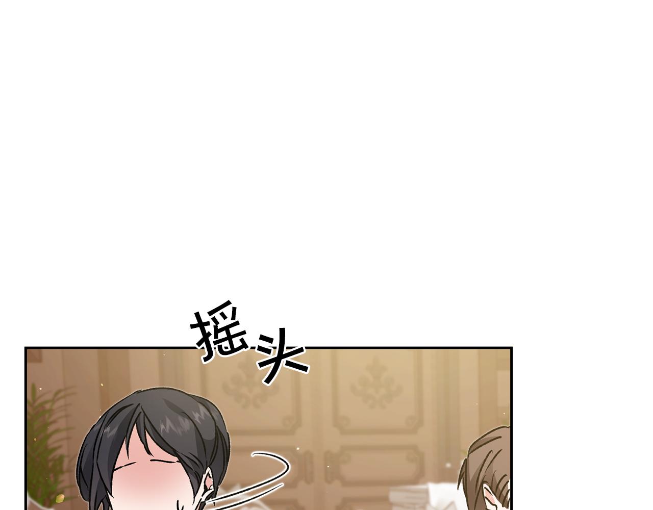 第46话 身先士卒77