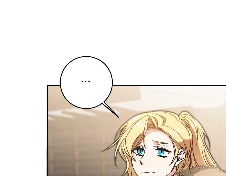 第99话 反利用134