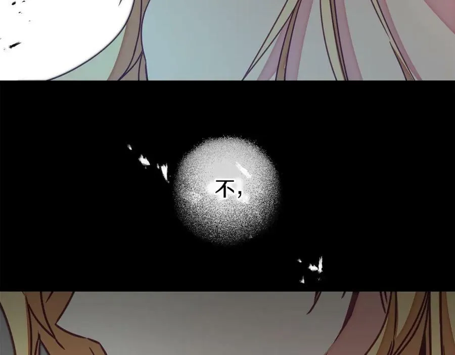 第121话 揭秘敌国阴谋7