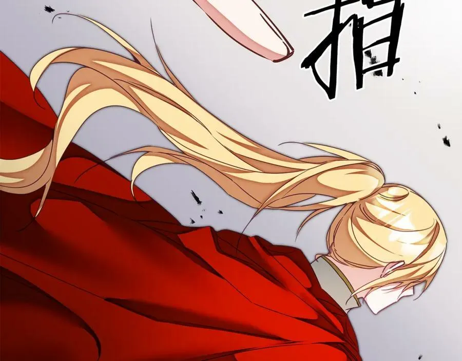 第121话 揭秘敌国阴谋78
