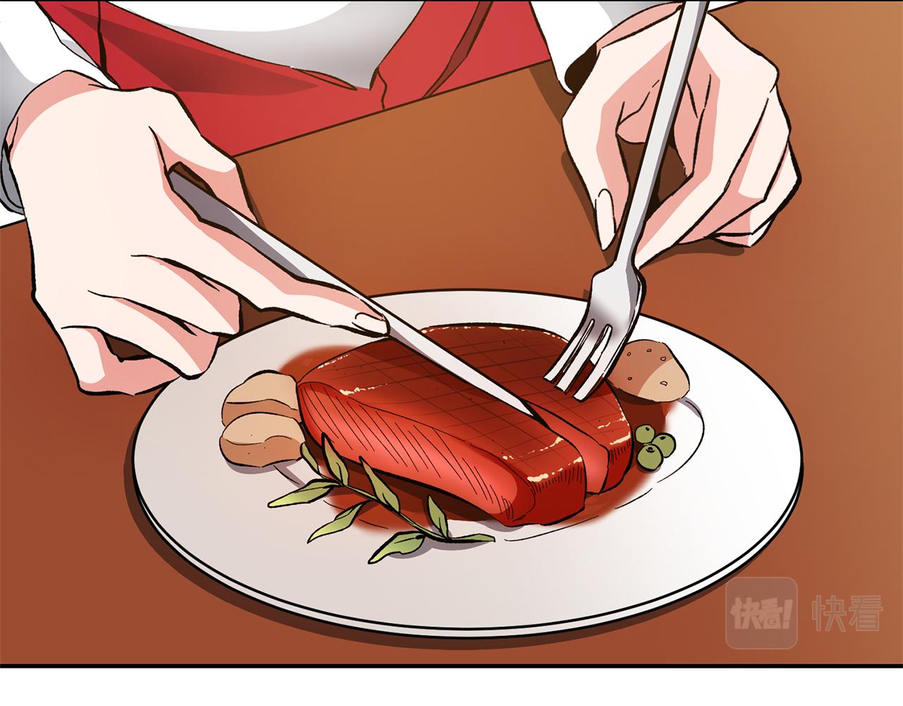 第50话 情侣配饰29