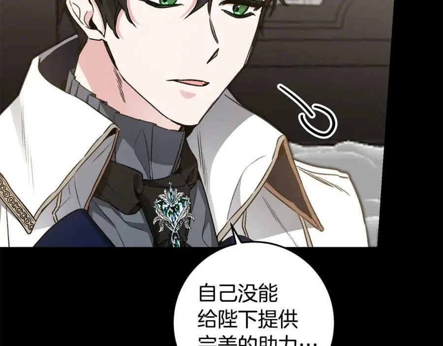 第100话 挑选58