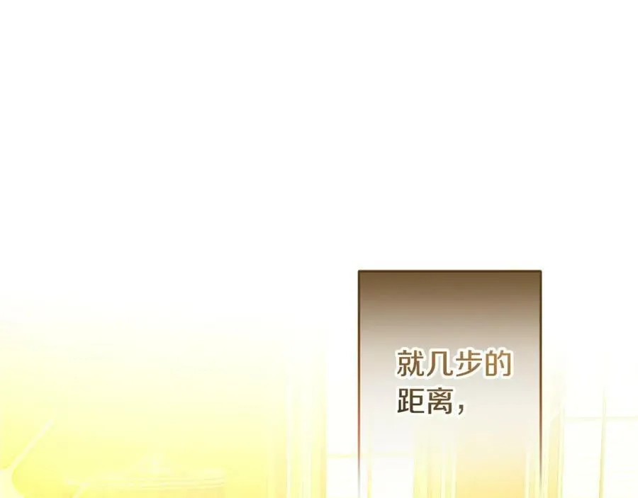 第142话 您放弃吧38