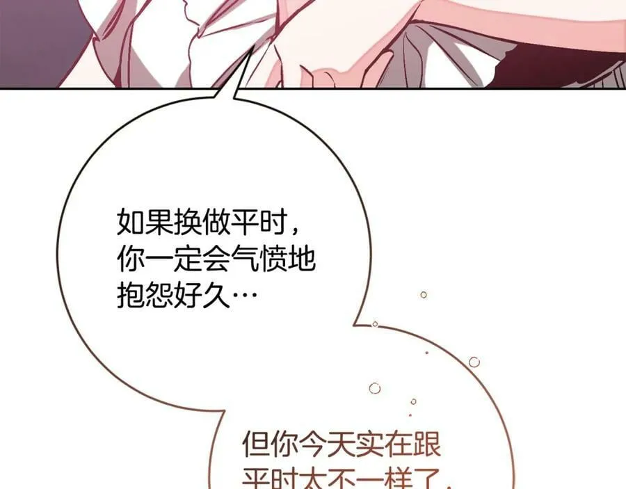 第144话 凯旋127