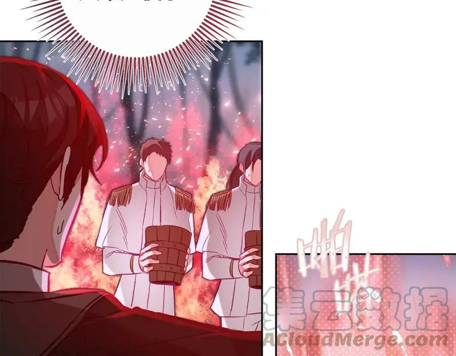 第137话 杀手锏72