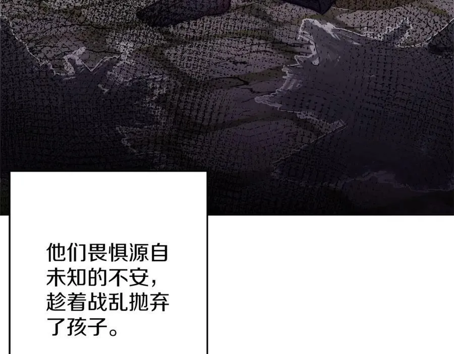 第127话 宴会突生变故6