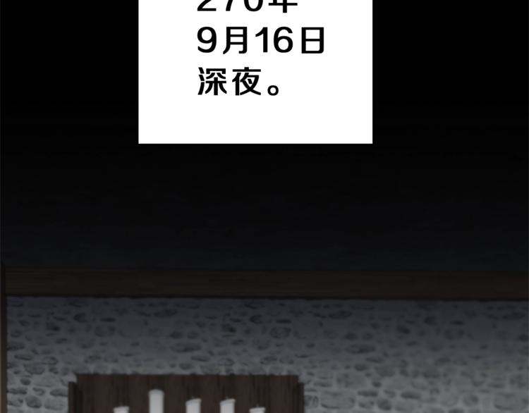 第14话 啧，太慢了60