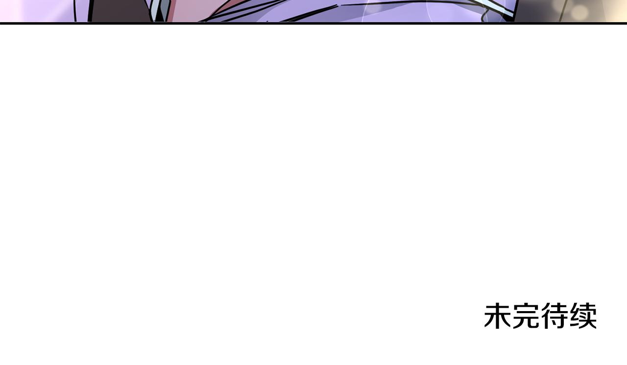 第61话 兵临城下167