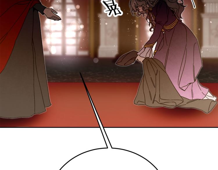 第23话 “恶女”的心愿25