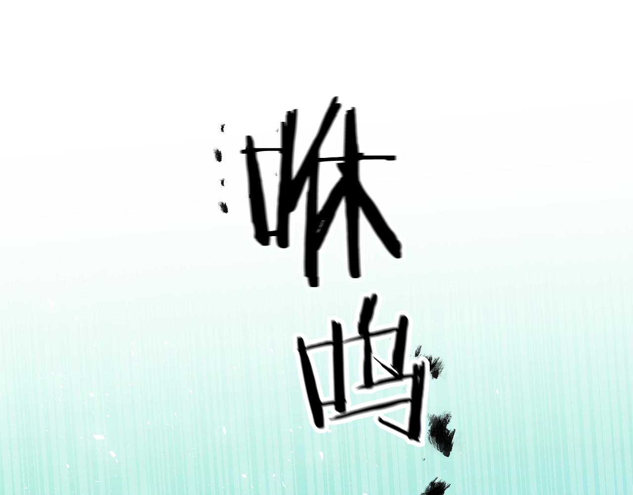 第76话 旧敌再次对决102
