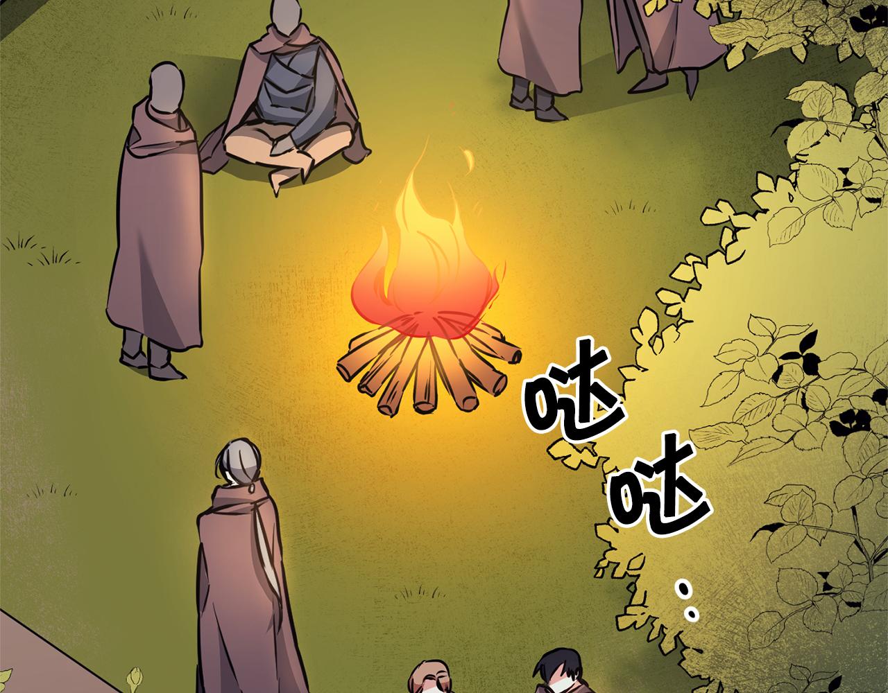 第57话 出逃的百姓57