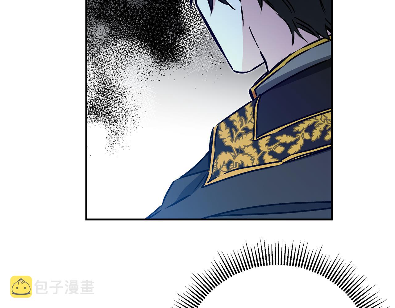第82话 查清真相54