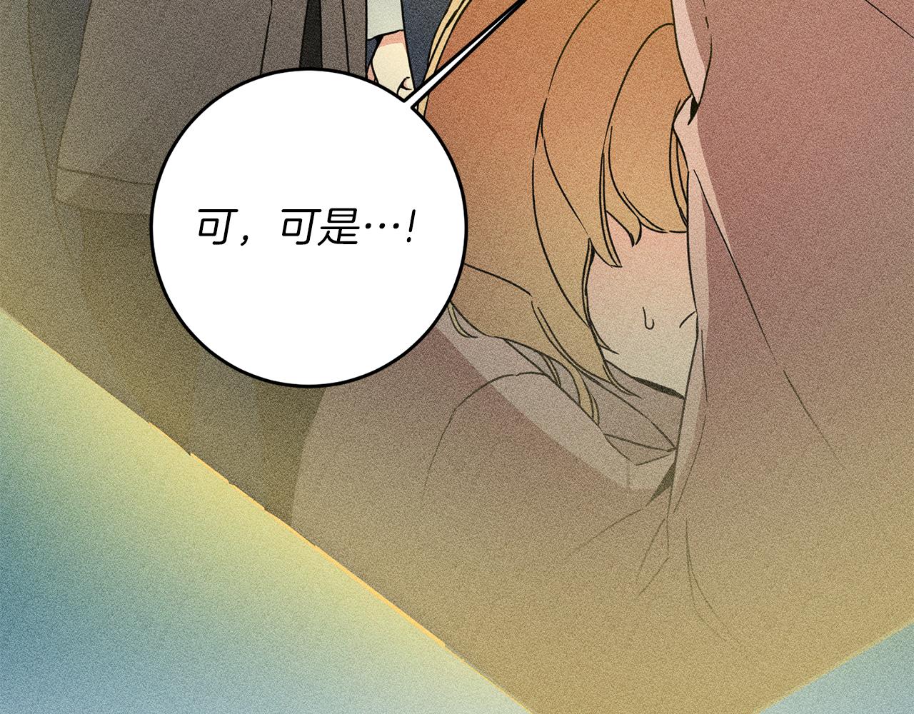 第63话 霸气攻城19