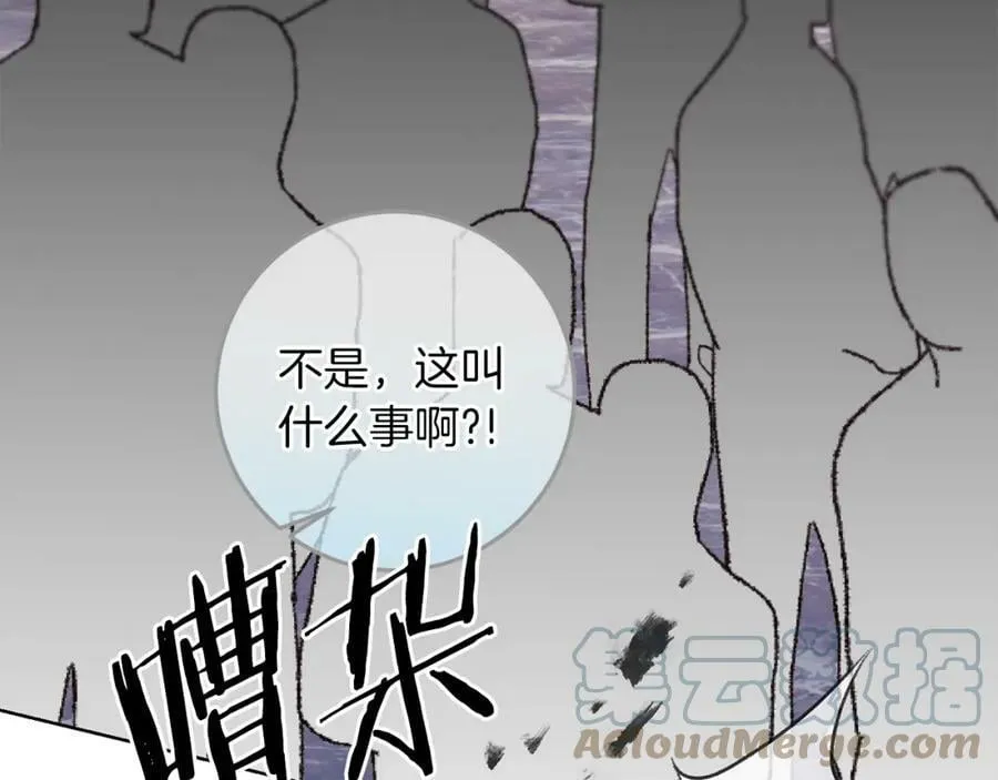 第115话 霸气回归100