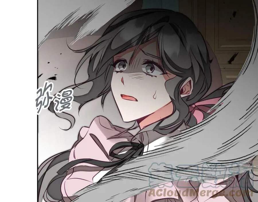 第128话 敌人找上门8