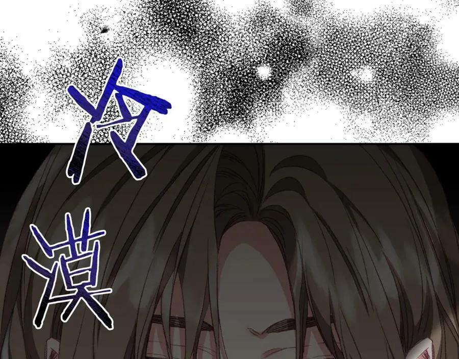 第107话 选拔大赛149