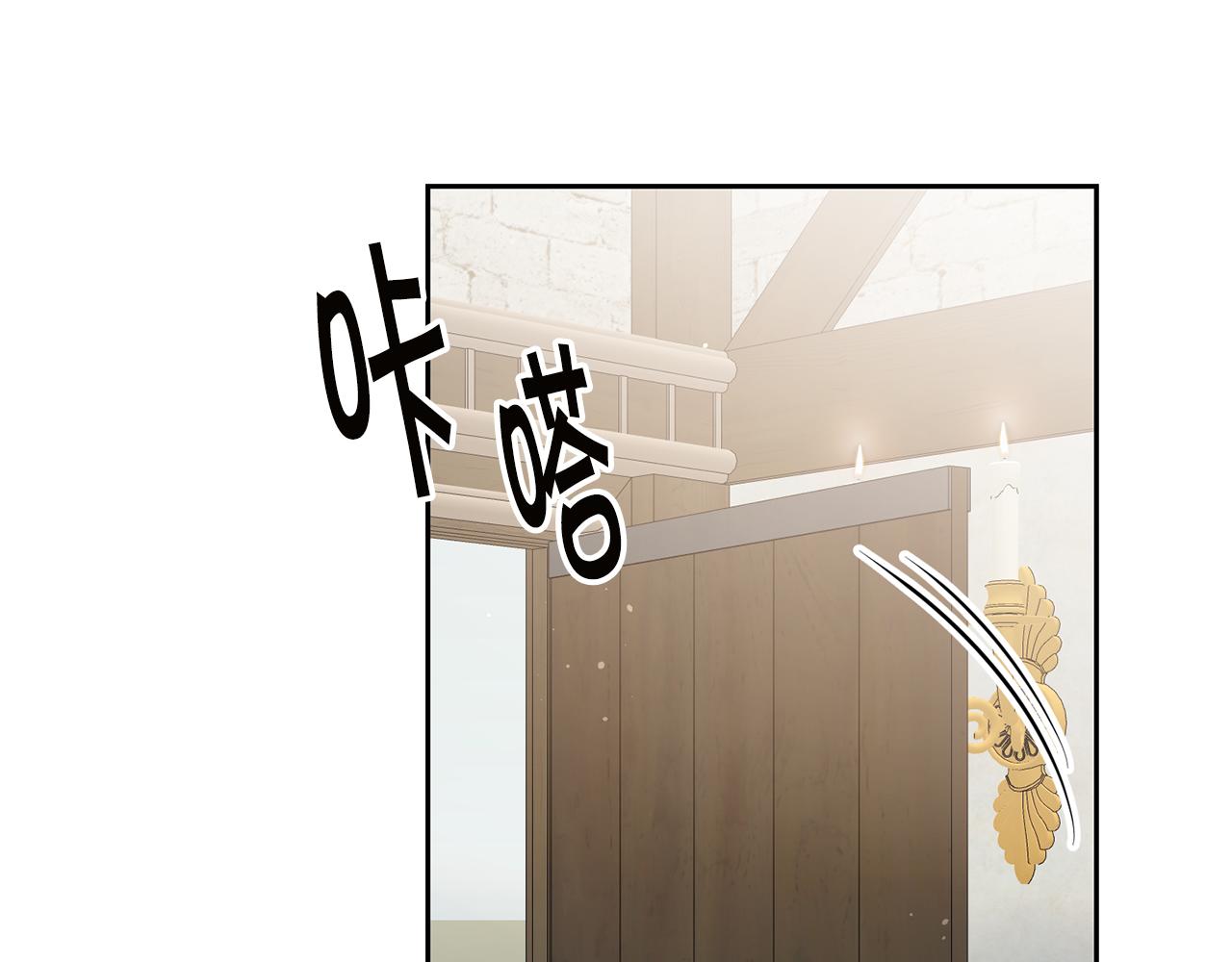 第64话 真正的恶人125
