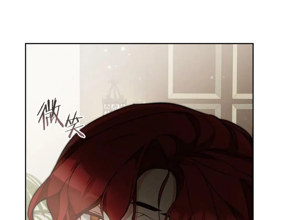 第134话 一起去战场21