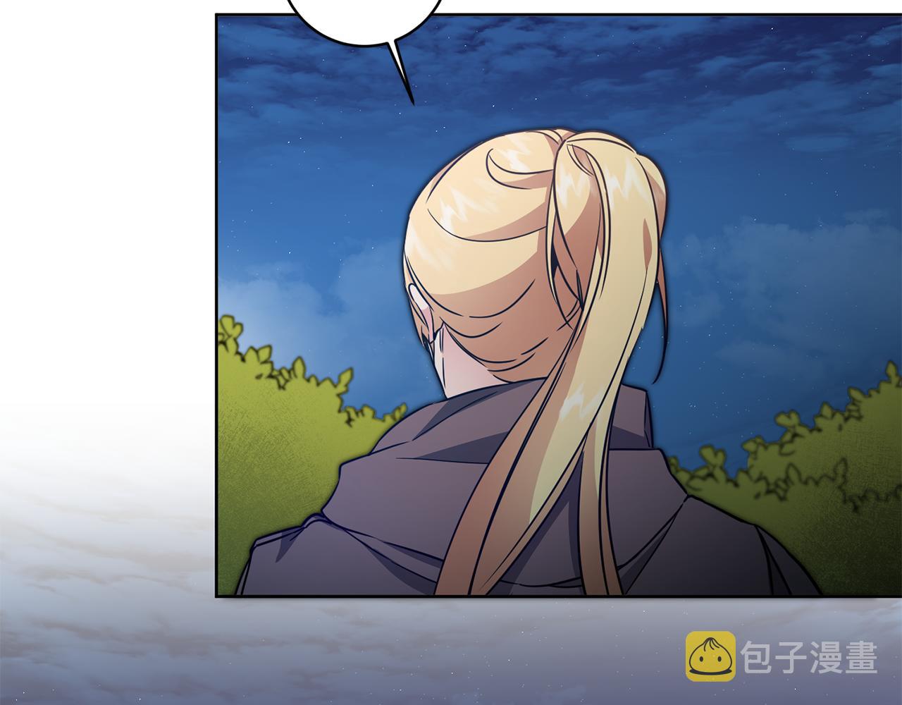 第58话 被献祭的百姓51