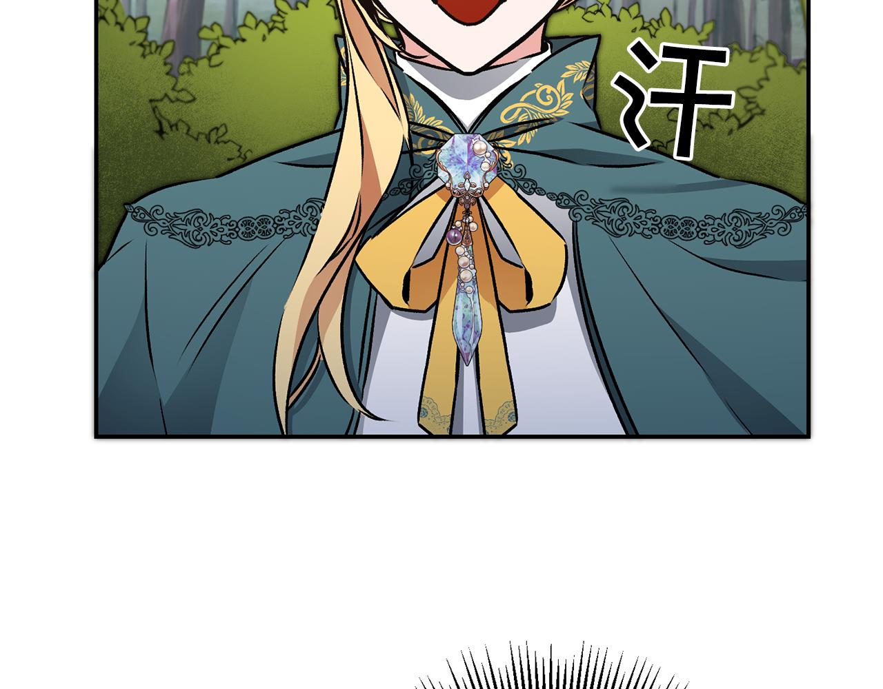 第75话 预见未来157