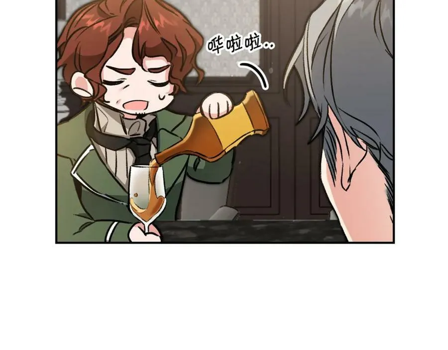 第100话 挑选73