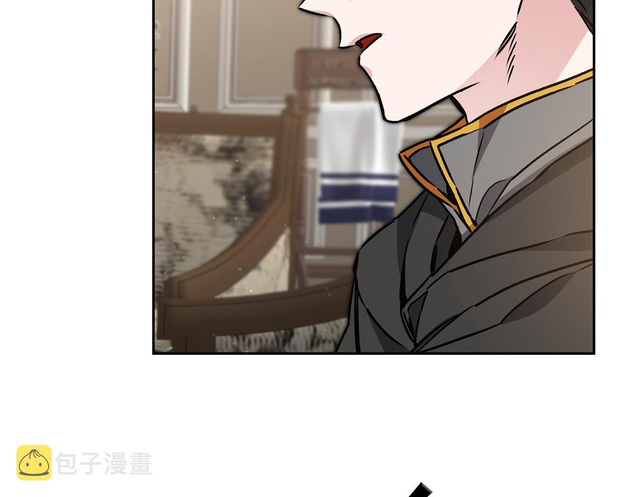 第81话 准备好了112