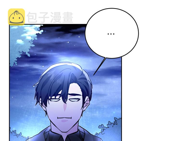 第33话 月夜散步95