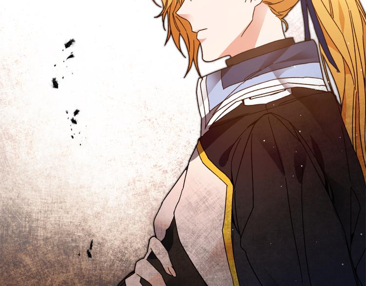第28话 腐败的气息128