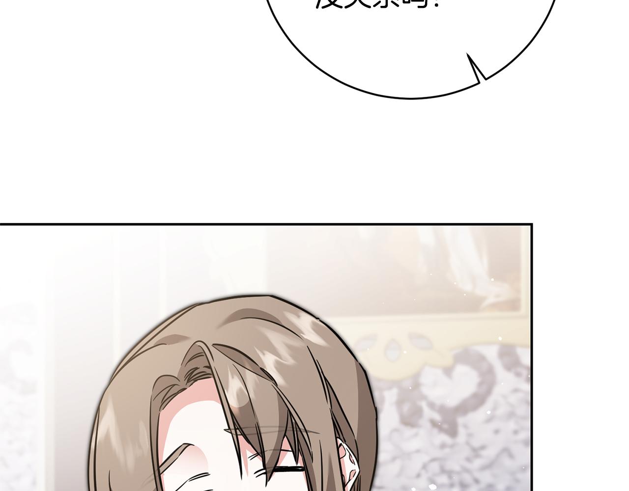 第57话 出逃的百姓19