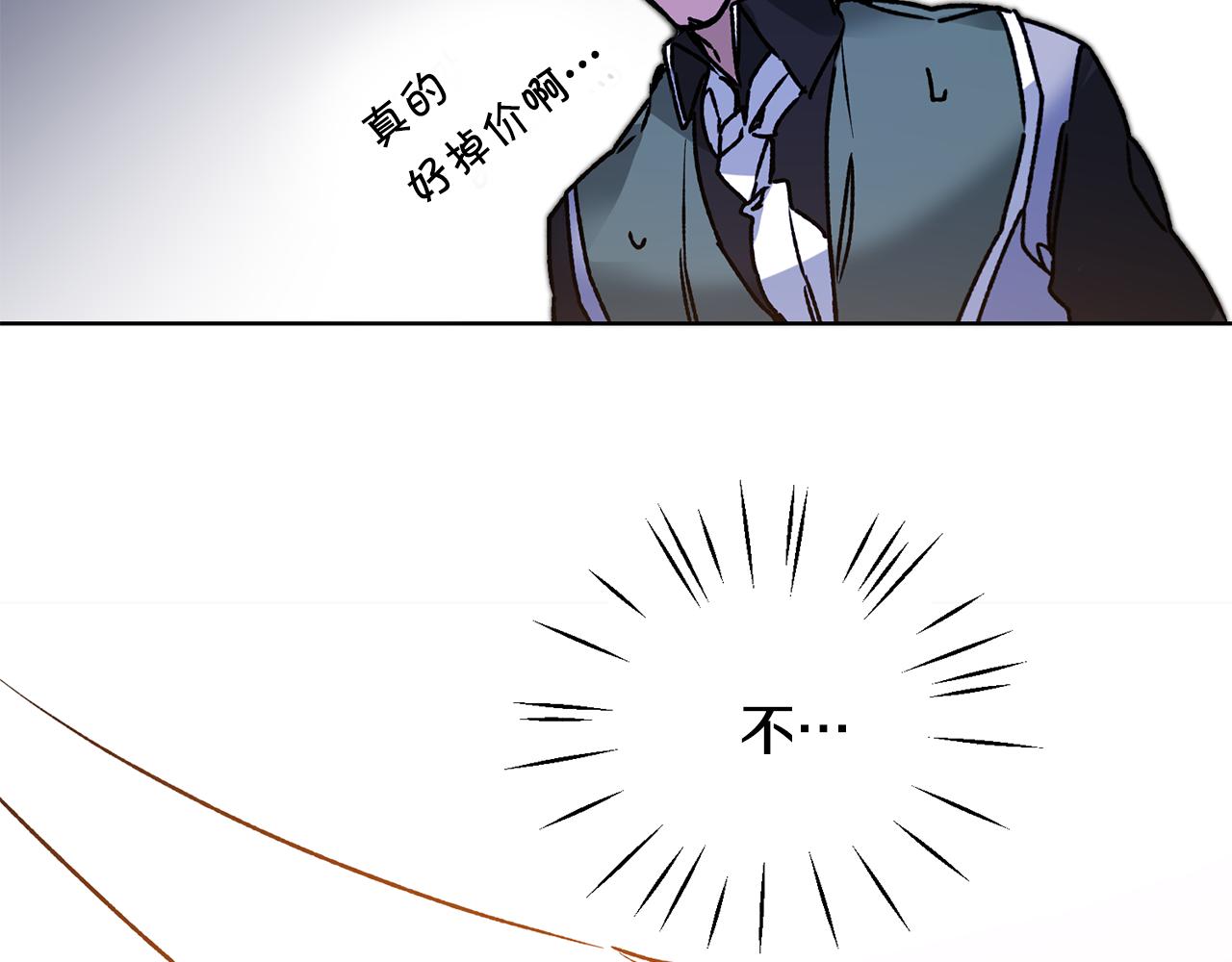 第37话 女帝出巡113