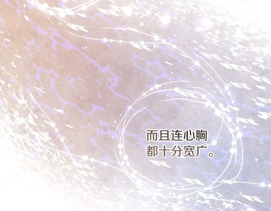 第139话 攻破敌军老巢17
