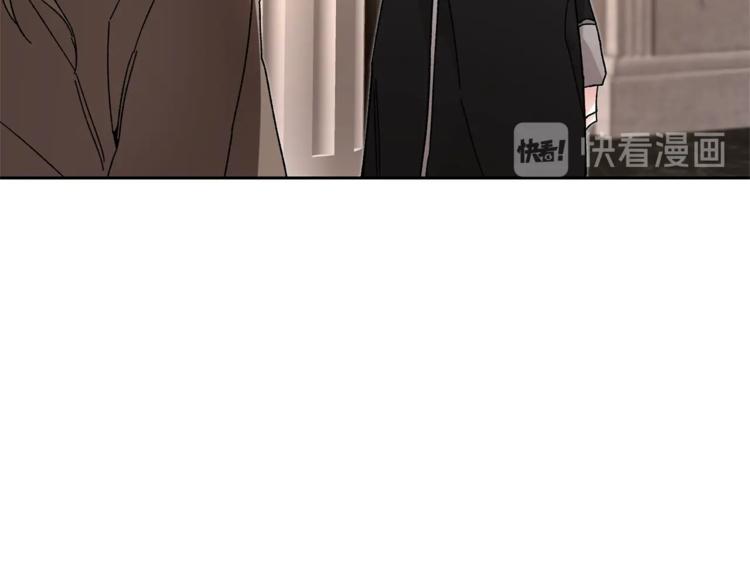 第17话 被拒绝了？194