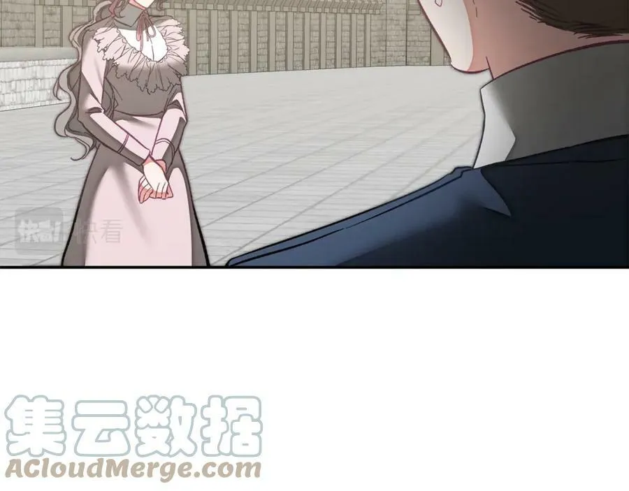 第133话 讨伐叛军28