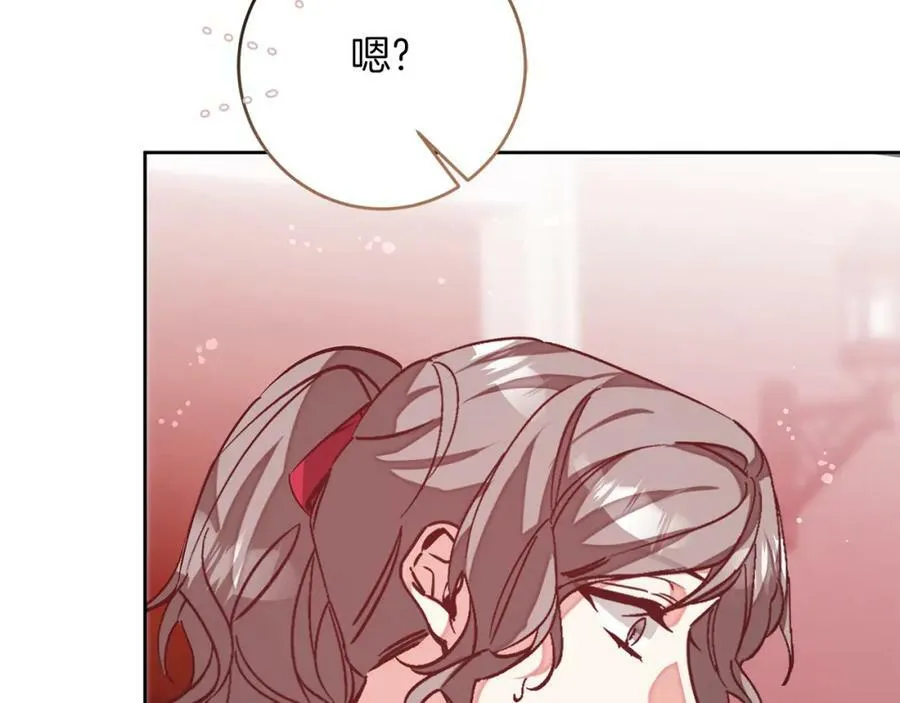第146话 反贼的执念35