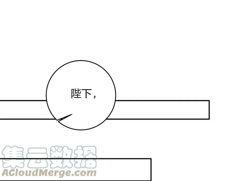 第124话 甘当诱饵120