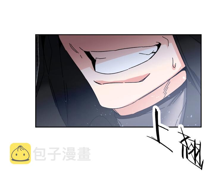 第15话 拔剑的速度54