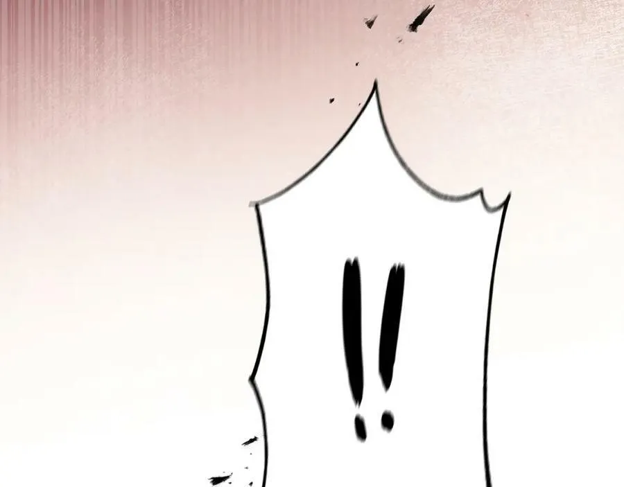 第98话 造反86