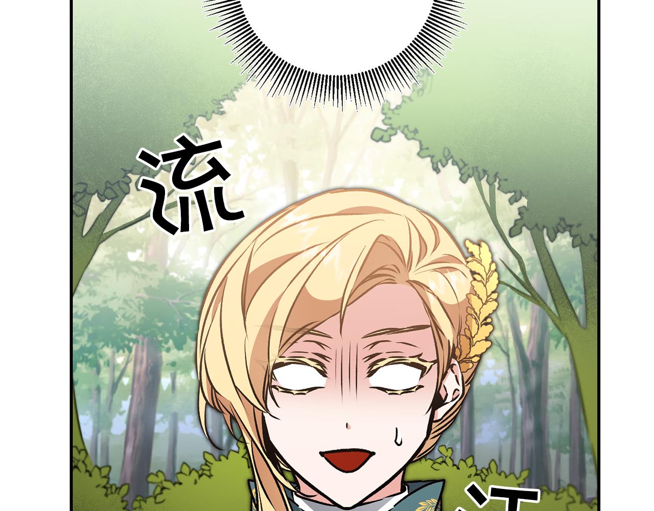 第76话 旧敌再次对决65