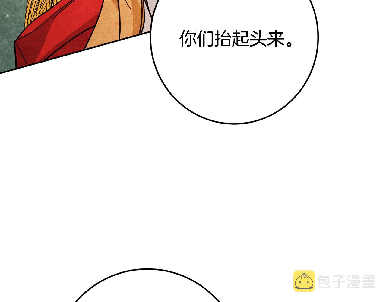 第35话 乌合之众83