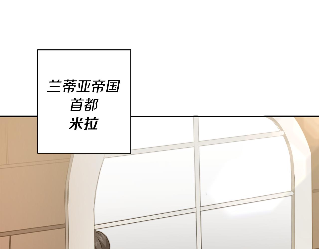 第46话 身先士卒66