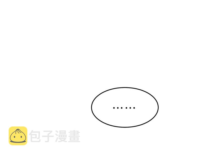 第15话 拔剑的速度67