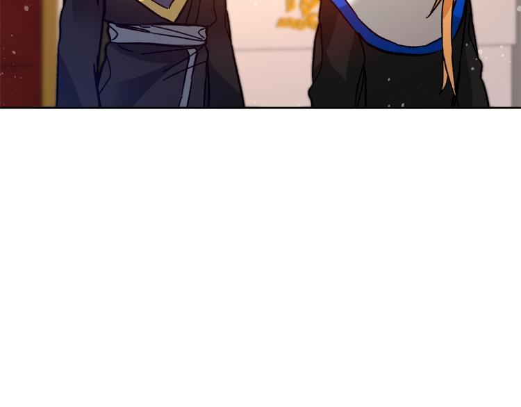 第31话 特别的礼物131