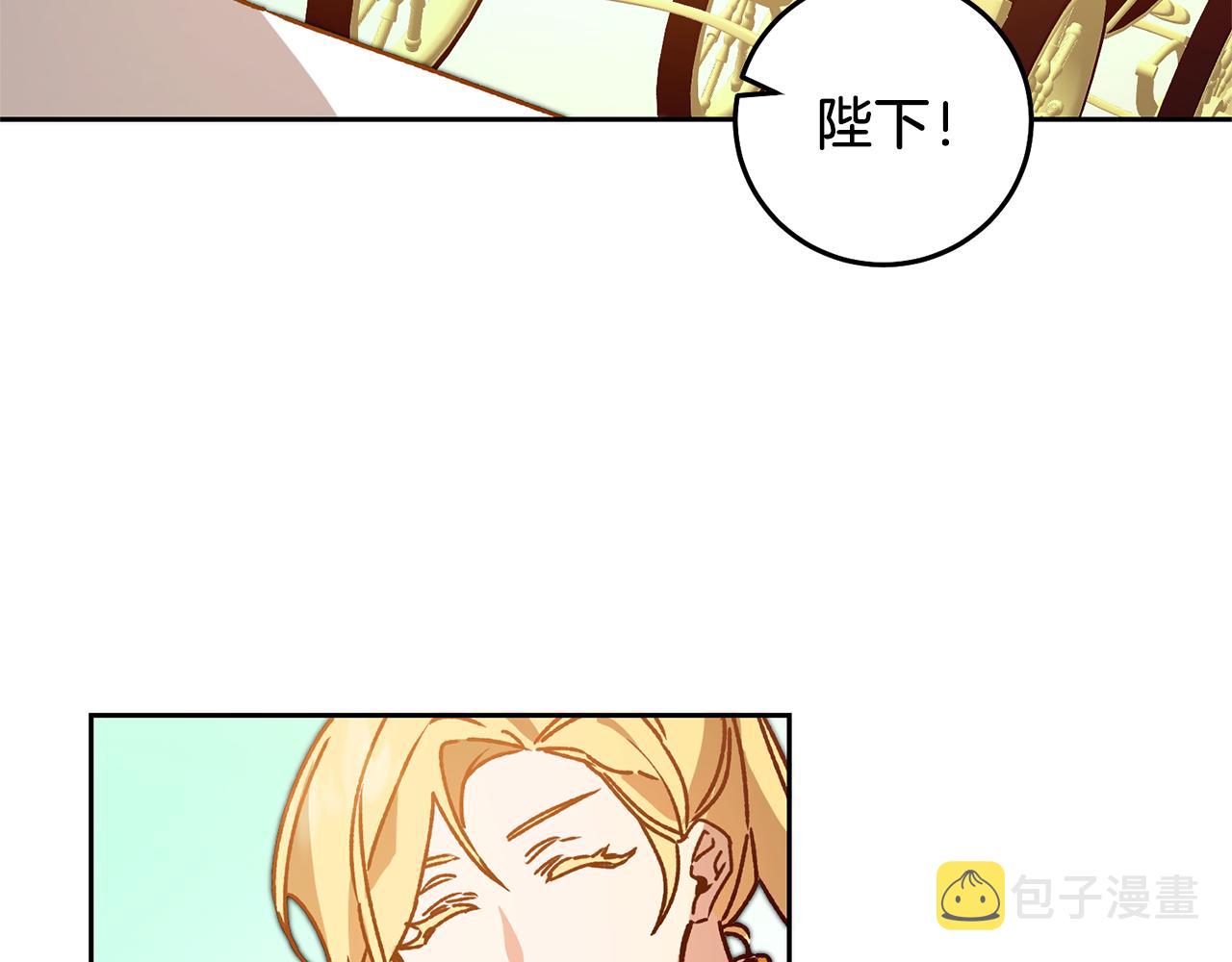 第38话 拦路伸冤66