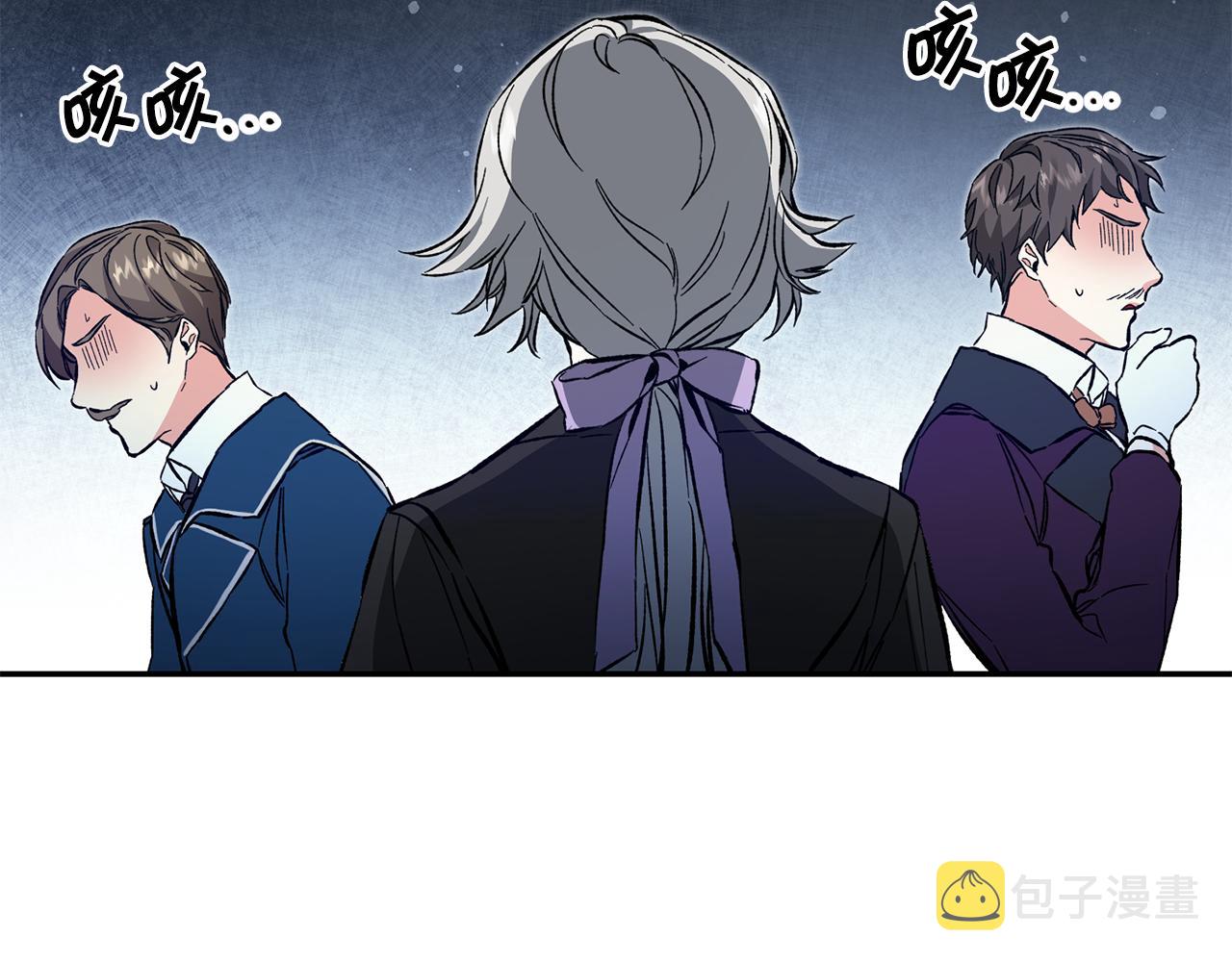 第52话 蹊跷的火灾36