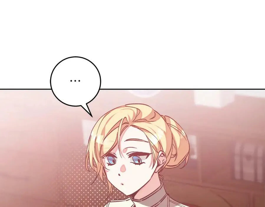 第146话 反贼的执念41